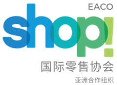 Shop! Greater China logo